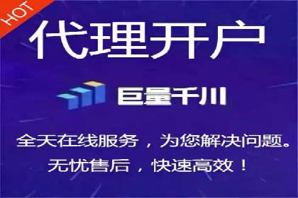 网络推广中的竞价广告：成功案例解析