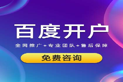 信息流广告优化策略大揭秘，助你轻松提升广告效果